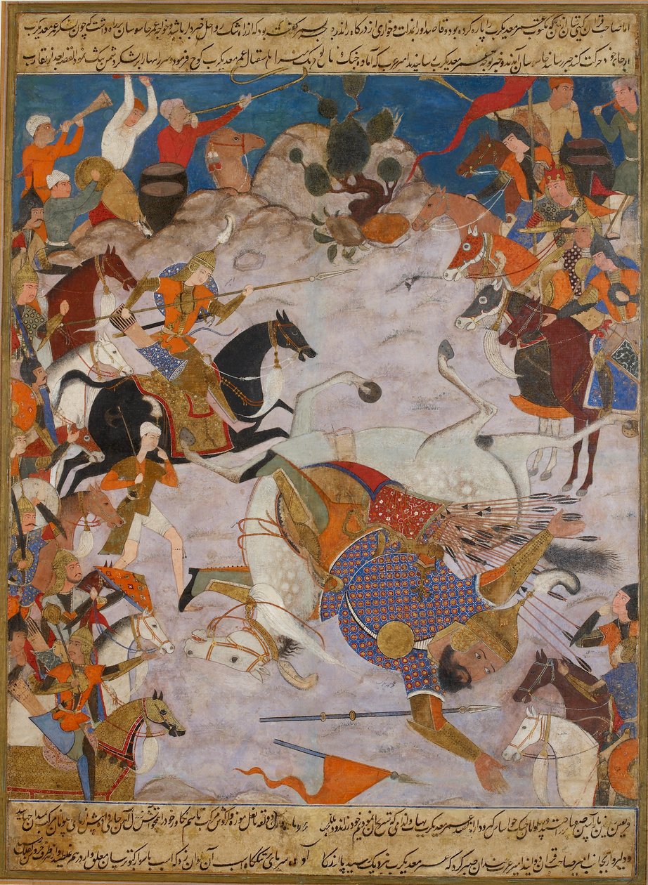अमीर हमज़ा ने 'उमर-ए-मादी करब को हराया, 1562-1565 द्वारा अज्ञात