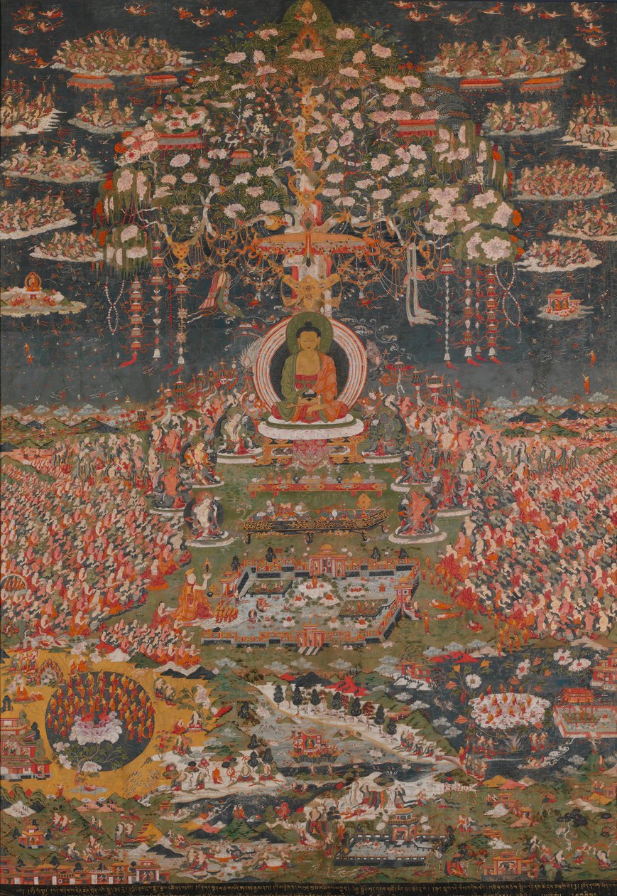 अमिताभ, पश्चिमी शुद्ध भूमि सुखवती के बुद्ध, सीए। 1700। द्वारा अज्ञात