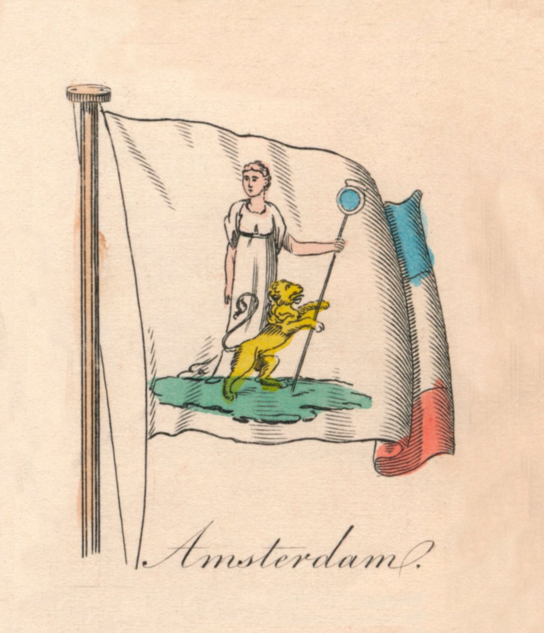 एम्स्टर्डम, 1838 द्वारा अज्ञात