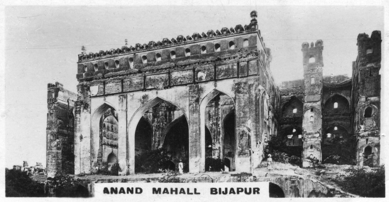 आनंद महाल, बीजापुर, कर्नाटक, भारत, c1925 द्वारा अज्ञात