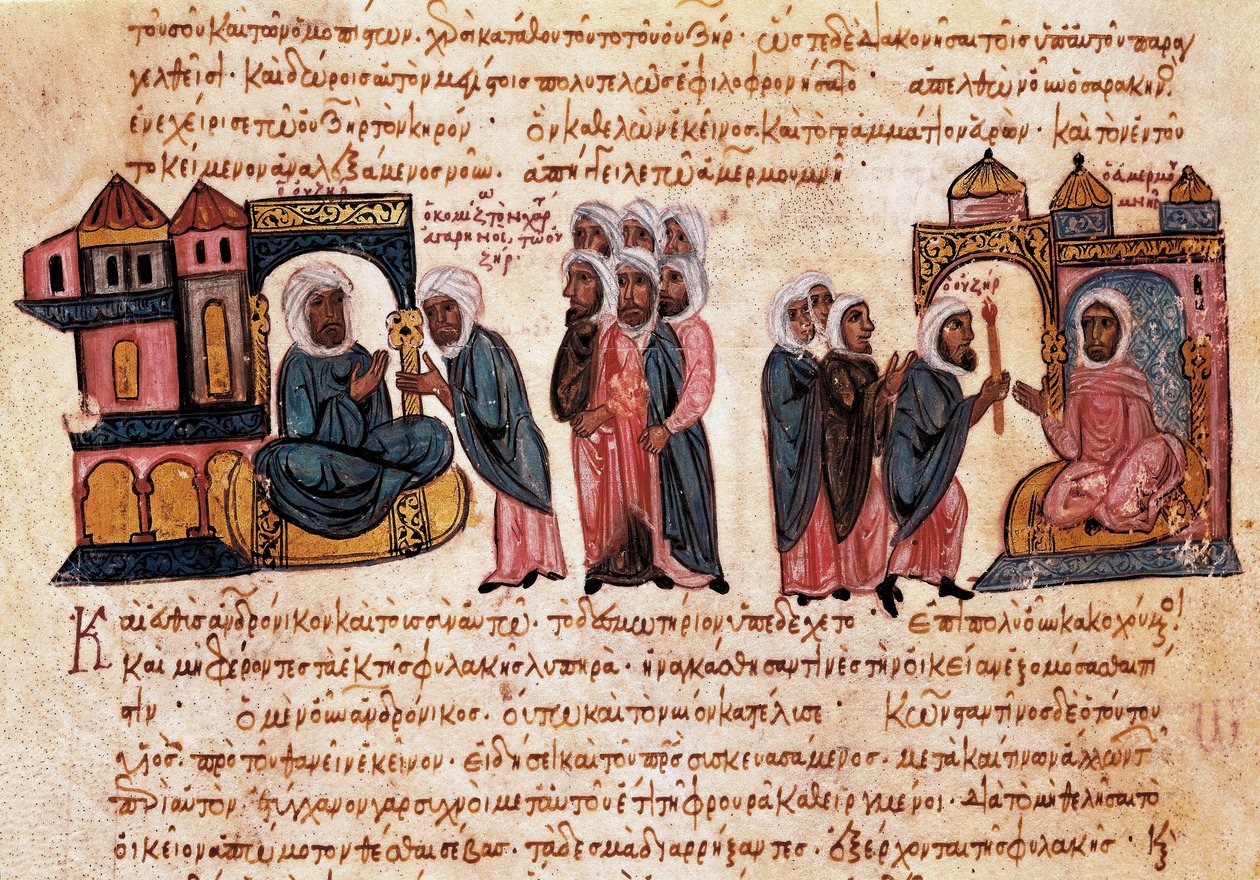 Andronic II Paleologus, अपने बेटे और बंधुओं के साथ (बीजान्टिन लघु) द्वारा अज्ञात