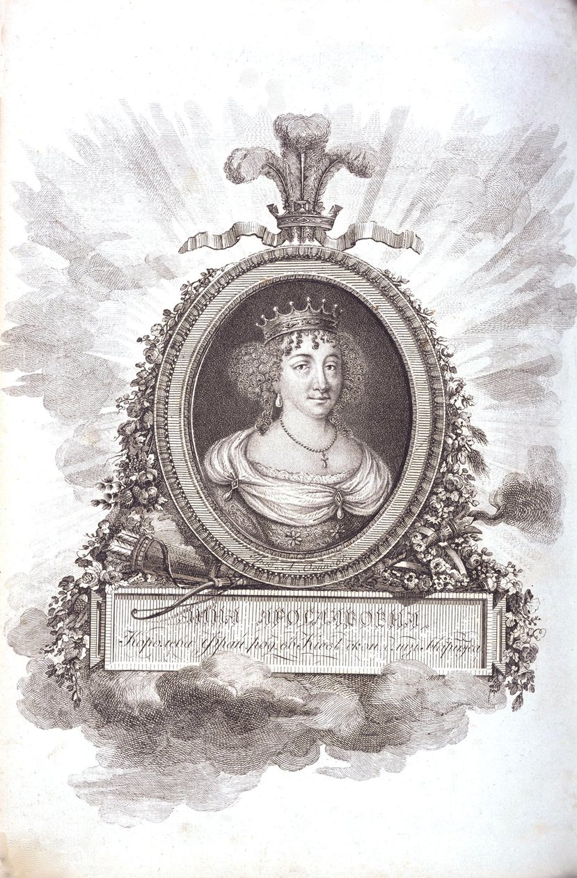 कीव अन्ना की अनीस Jaroslawna, फ्रांस की रानी, सी। 1805-1810 द्वारा अज्ञात