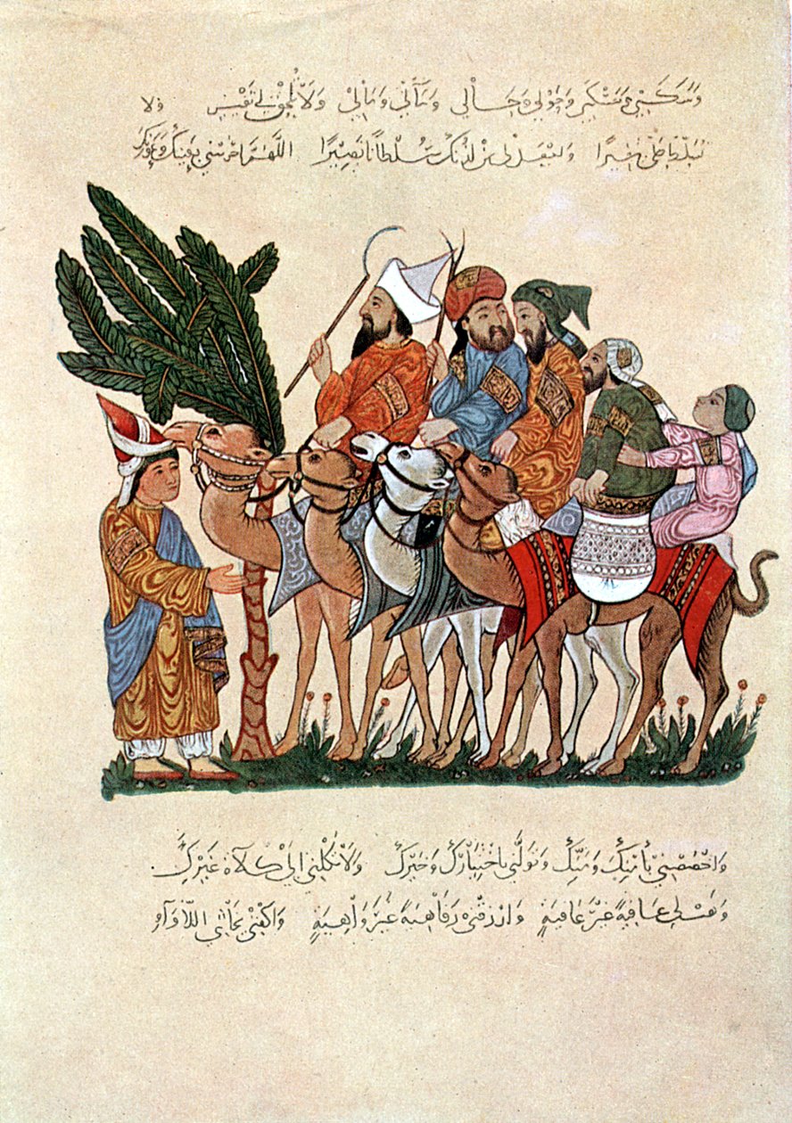 ऊँटों पर सवार अरब यात्रियों का उनकी यात्रा के अंत में स्वागत किया जा रहा है द्वारा अज्ञात