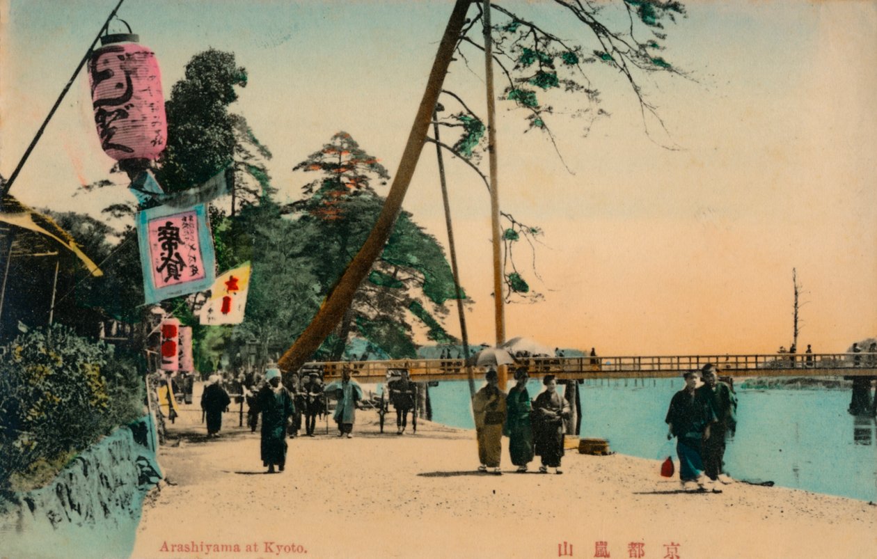 क्योटो में Arashiyama, c1900 द्वारा अज्ञात