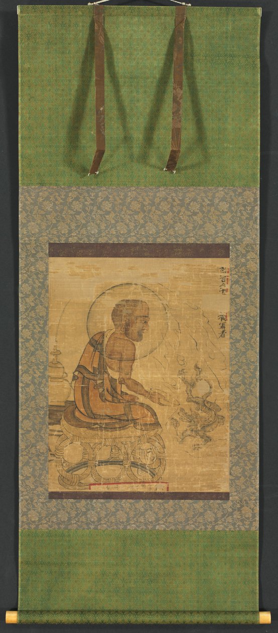 अरहत द्वारा अज्ञात अज्ञात