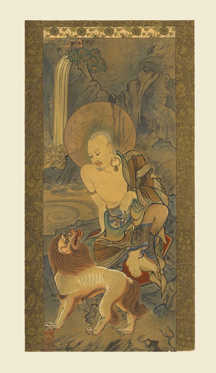 अरहत, जापानी, स्वर्गीय कामाकुरा काल, 14 वीं शताब्दी, 1886 द्वारा अज्ञात