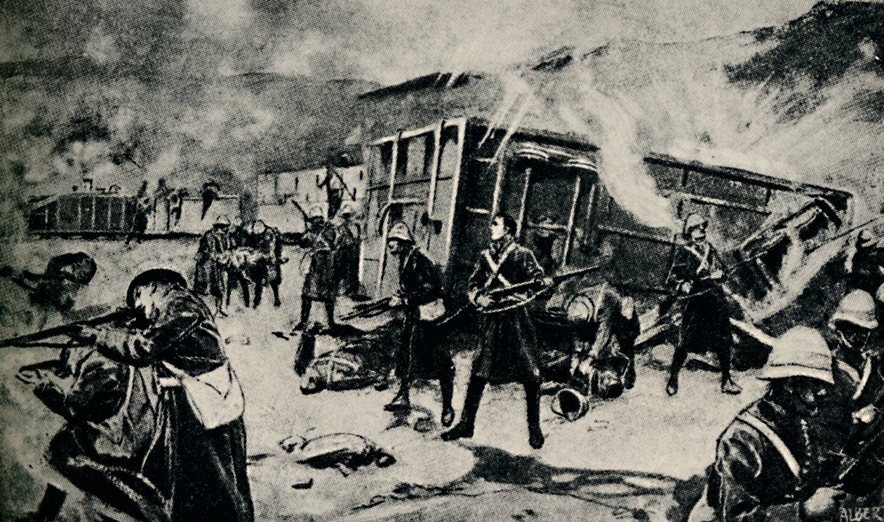 एम्सटर्ड में बख्तरबंद ट्रेन, 1899, नवंबर 1945 द्वारा अज्ञात