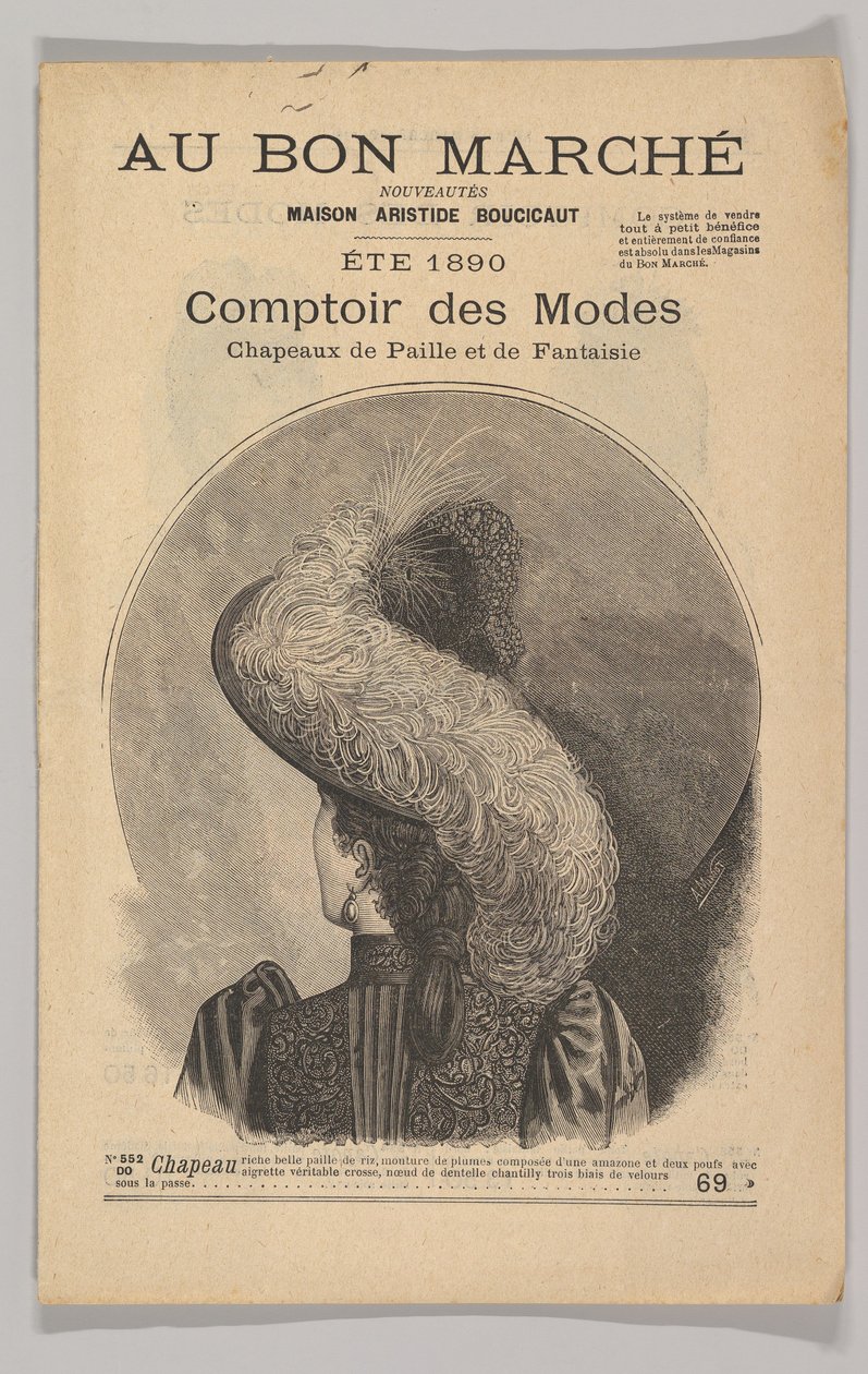 एयू बॉन मार्चे-कॉम्पटायर डेस मोड्स, फैंसी स्ट्रॉ हैट्स, समर 1890, 1890। द्वारा अज्ञात
