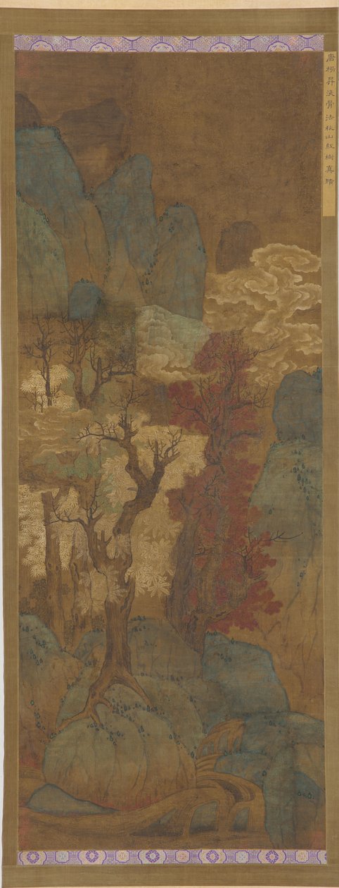 एक पहाड़ी घाटी में शरद ऋतु के पत्ते, मिंग राजवंश, 1368-1644। द्वारा अज्ञात