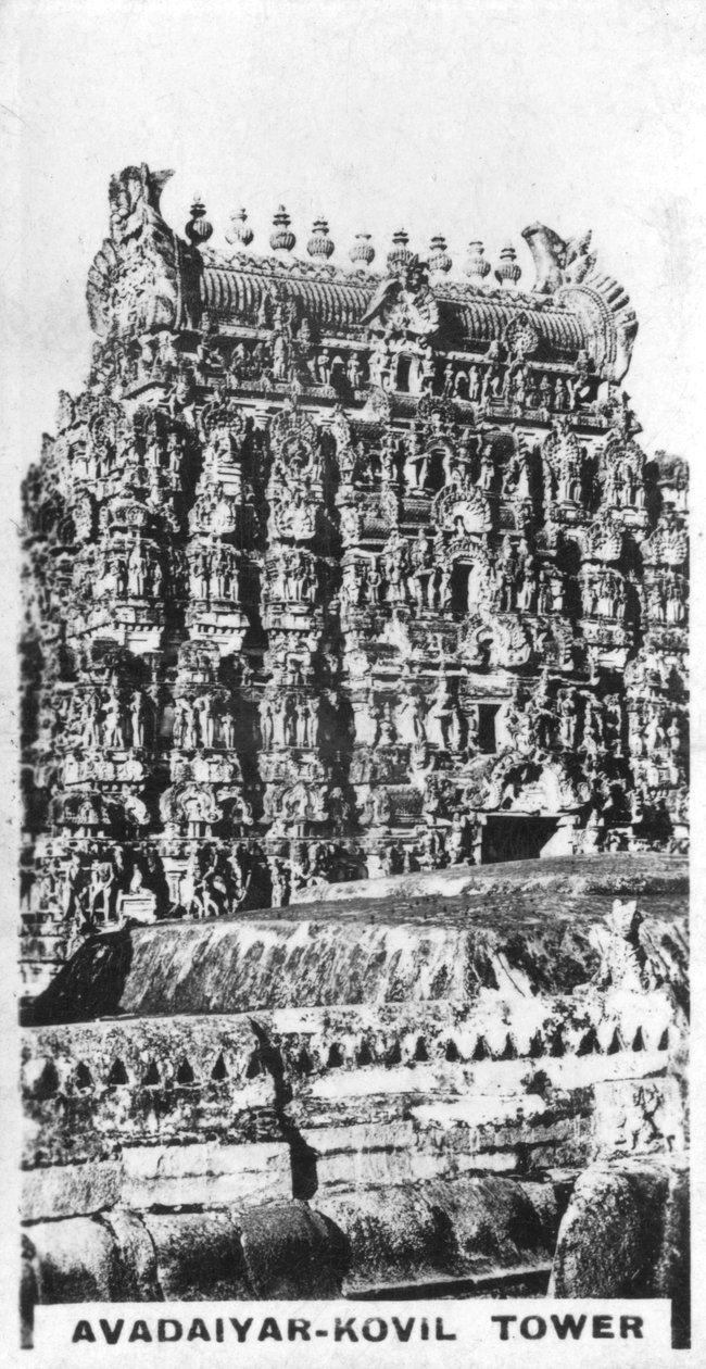 अवडैयार-कोविल टॉवर, अवडैयारकोविल, तमिलनाडु, भारत, c1925 द्वारा अज्ञात