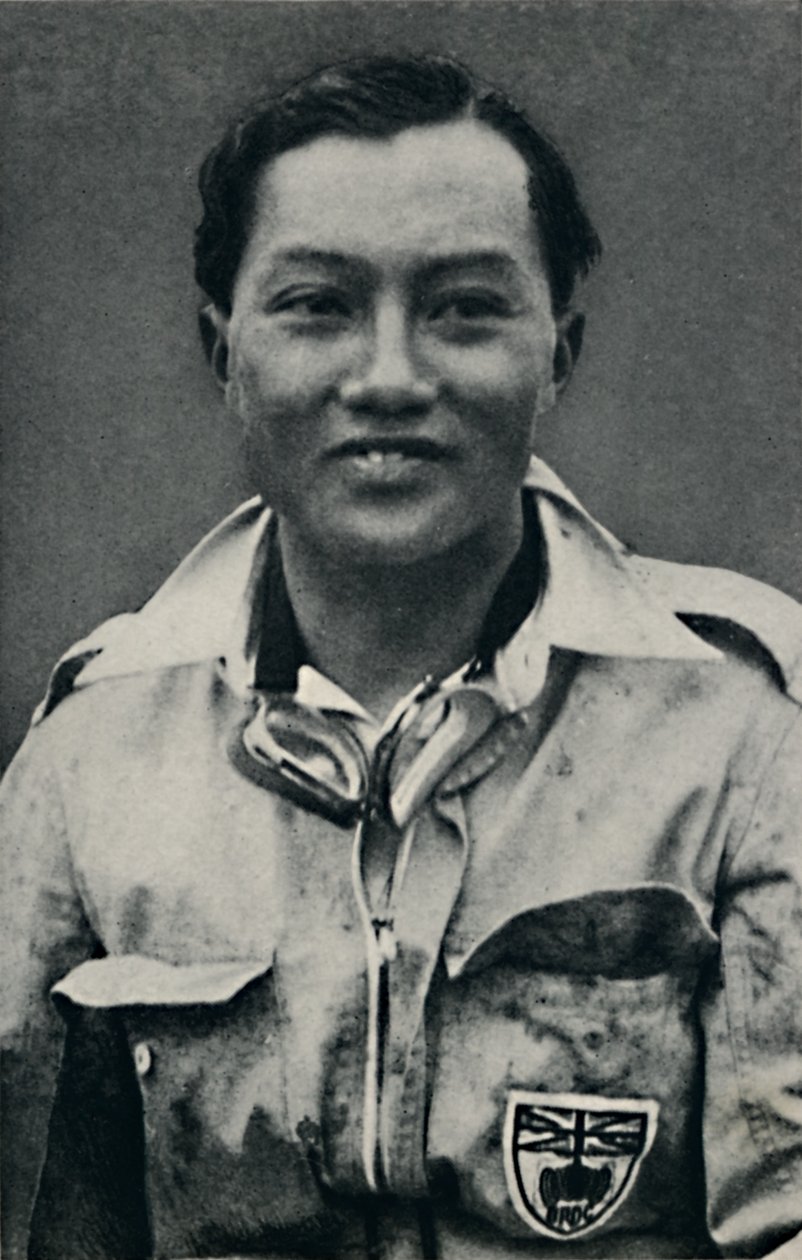 बी। भाई, 1937 द्वारा अज्ञात