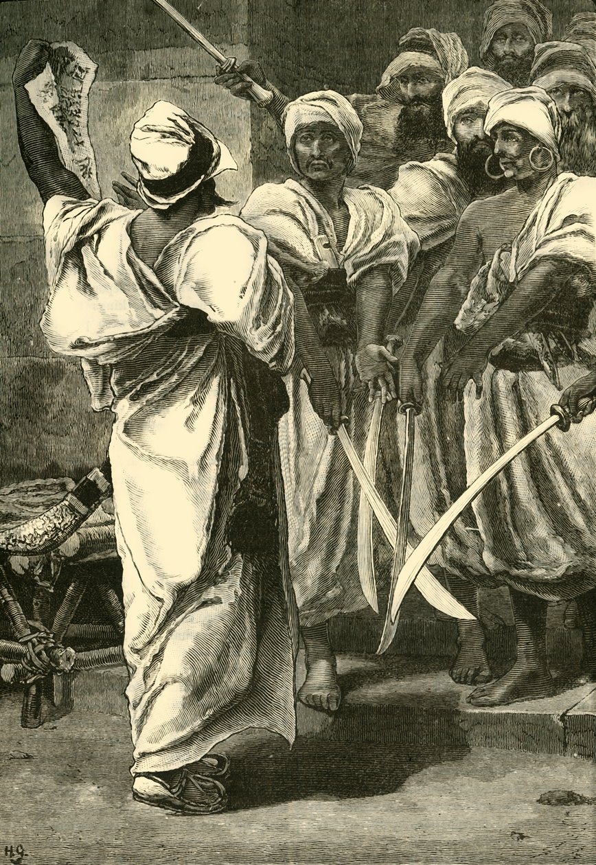 Bagaus फारसी गार्ड, 1890 के लिए अपने संदेश देने। द्वारा अज्ञात