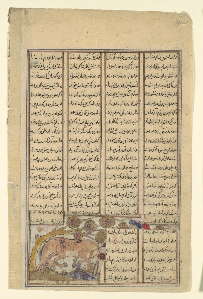 बहराम गुर हंट्स द ओनेजर, शाहनामा बुक ऑफ किंग्स से फोलियो, सीए। 1330-40। द्वारा अज्ञात