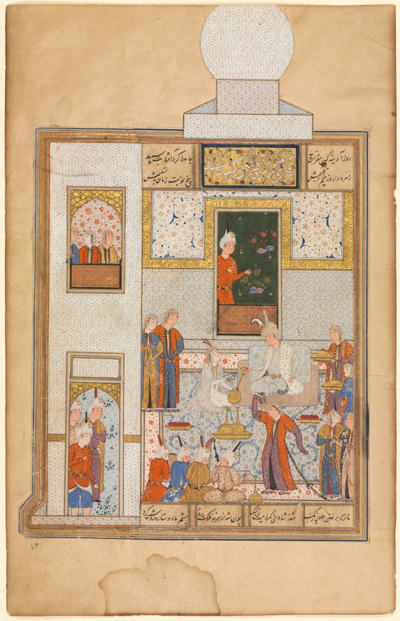 बहराम ने व्हाइट डोम्ड पवेलियन रेक्टो, निजामी के खमसा का हिस्सा, हफ़त पयकार ..., सी का दौरा किया। 1560-1515 द्वारा अज्ञात