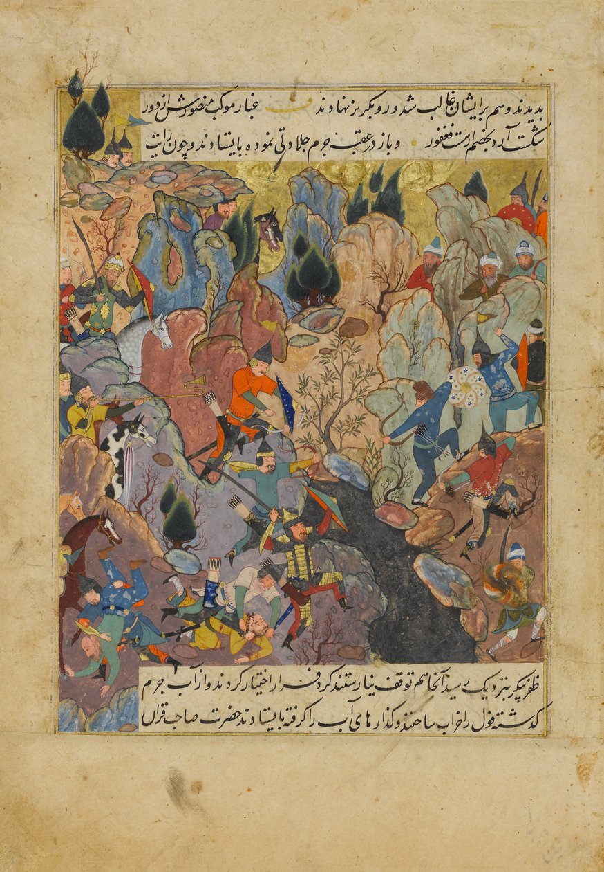 युद्ध का दृश्य, शराफ अल-दीन 'अली यज्दी, 1485-86 की जीत की जफरनामा पुस्तक से फोलियो। द्वारा अज्ञात