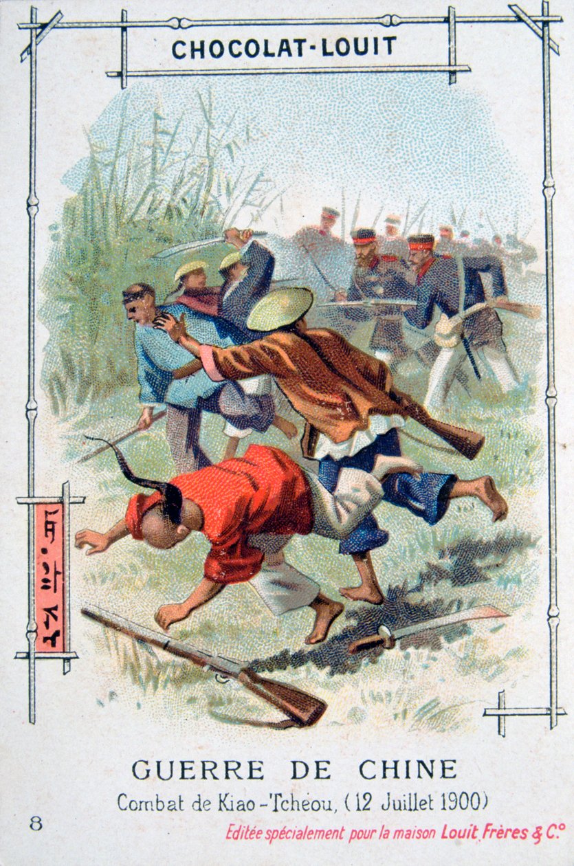 किआओ-टचेउ, चीन, बॉक्सर विद्रोह, 12 जुलाई 1900 को लड़ाई द्वारा अज्ञात