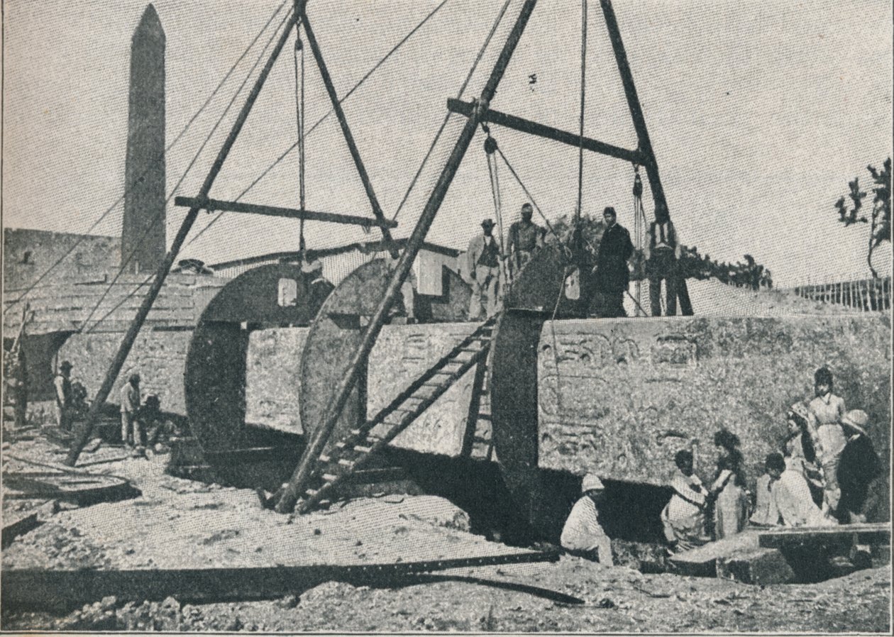 फ्रेमवर्क की शुरुआत, 1877, 1910 द्वारा अज्ञात