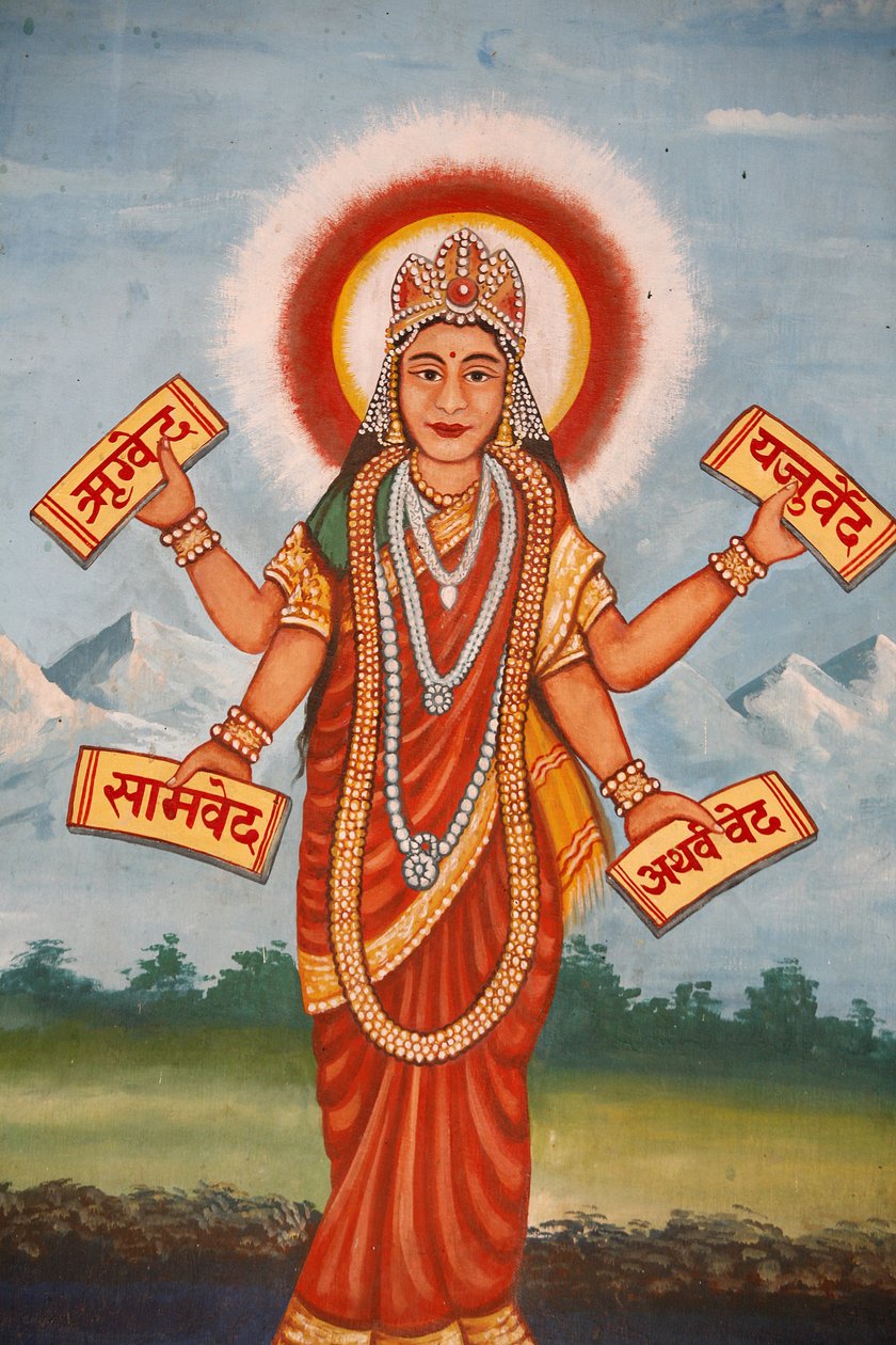 भगवद-गीता हिंदू ग्रंथ, काठमांडू, नेपाल द्वारा अज्ञात