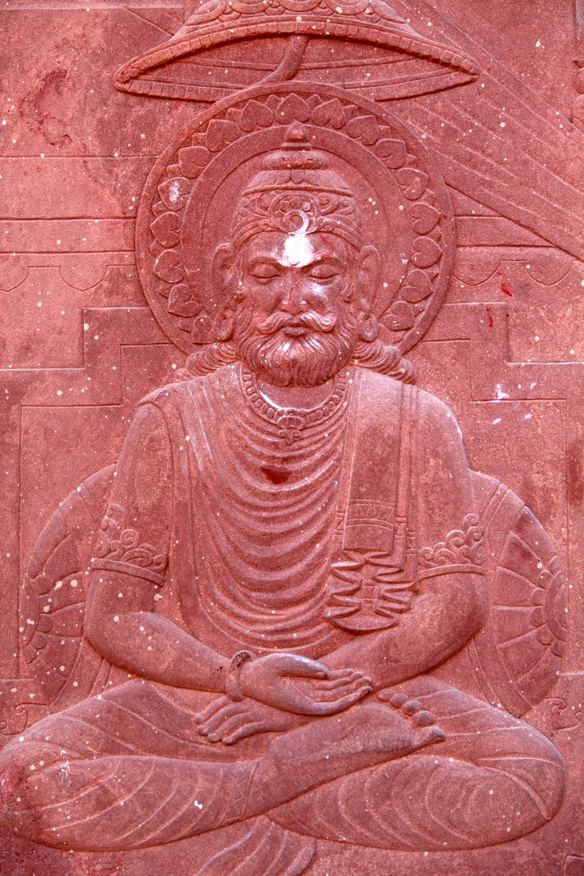 भगवद गीता एक हिंदू मंदिर पर उकेरी गई: वृंदावन भारत द्वारा अज्ञात