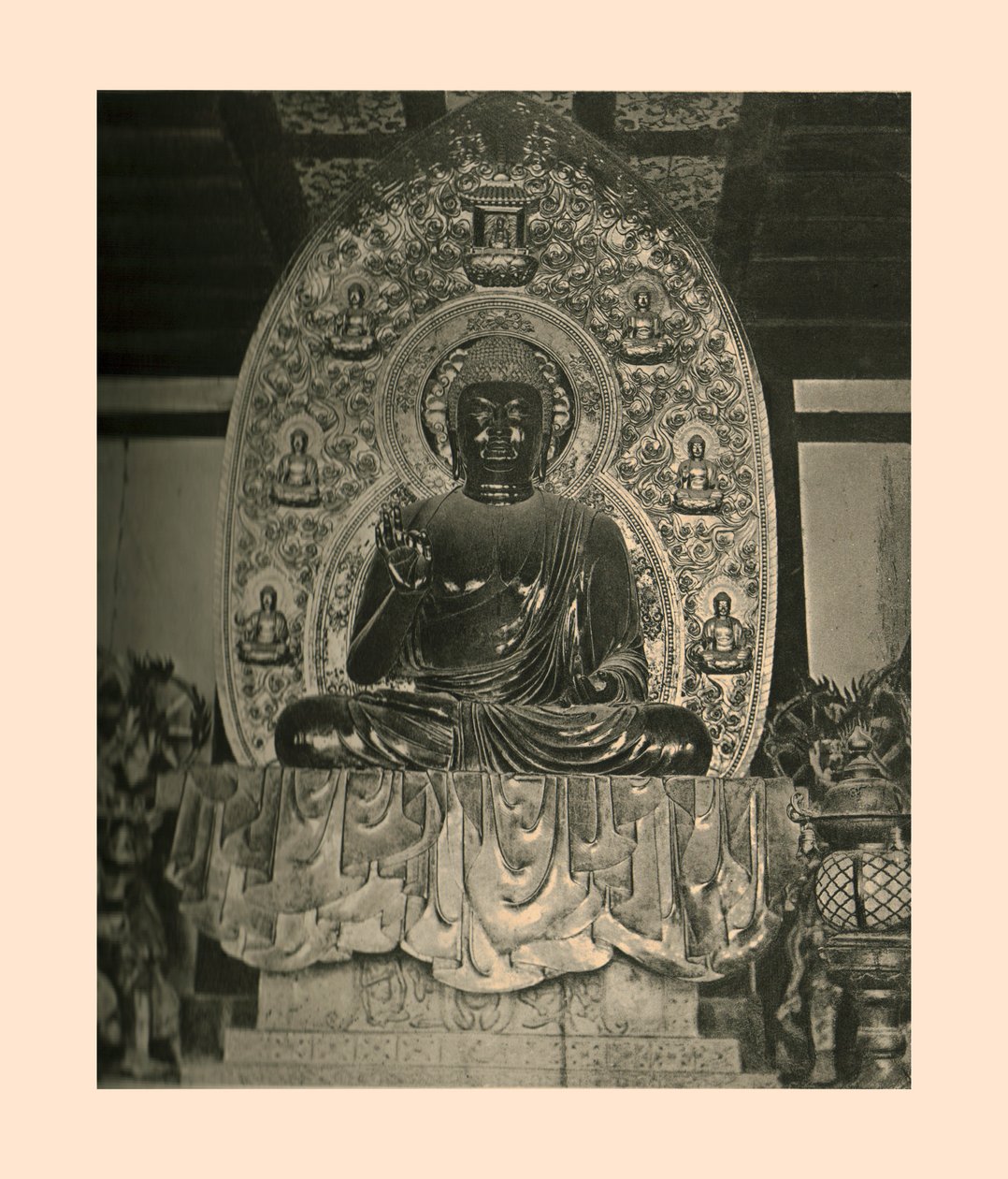 भैषज्यागुरु, c700 ई।, 1886 द्वारा अज्ञात