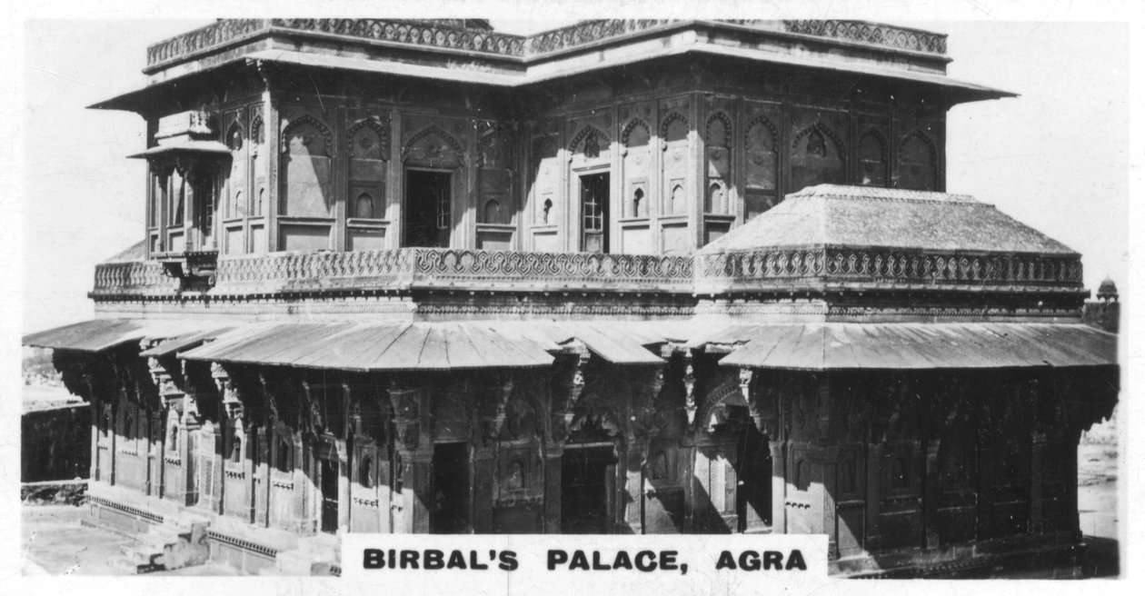 बीरबल पैलेस, फतेहपुर सीकरी, आगरा, भारत, c1925 द्वारा अज्ञात