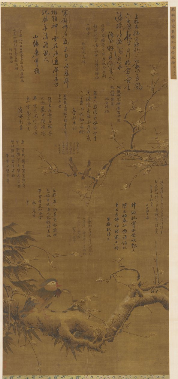 बर्फ में पक्षी और बेर के फूल, मिंग राजवंश, 1368-1644। द्वारा अज्ञात