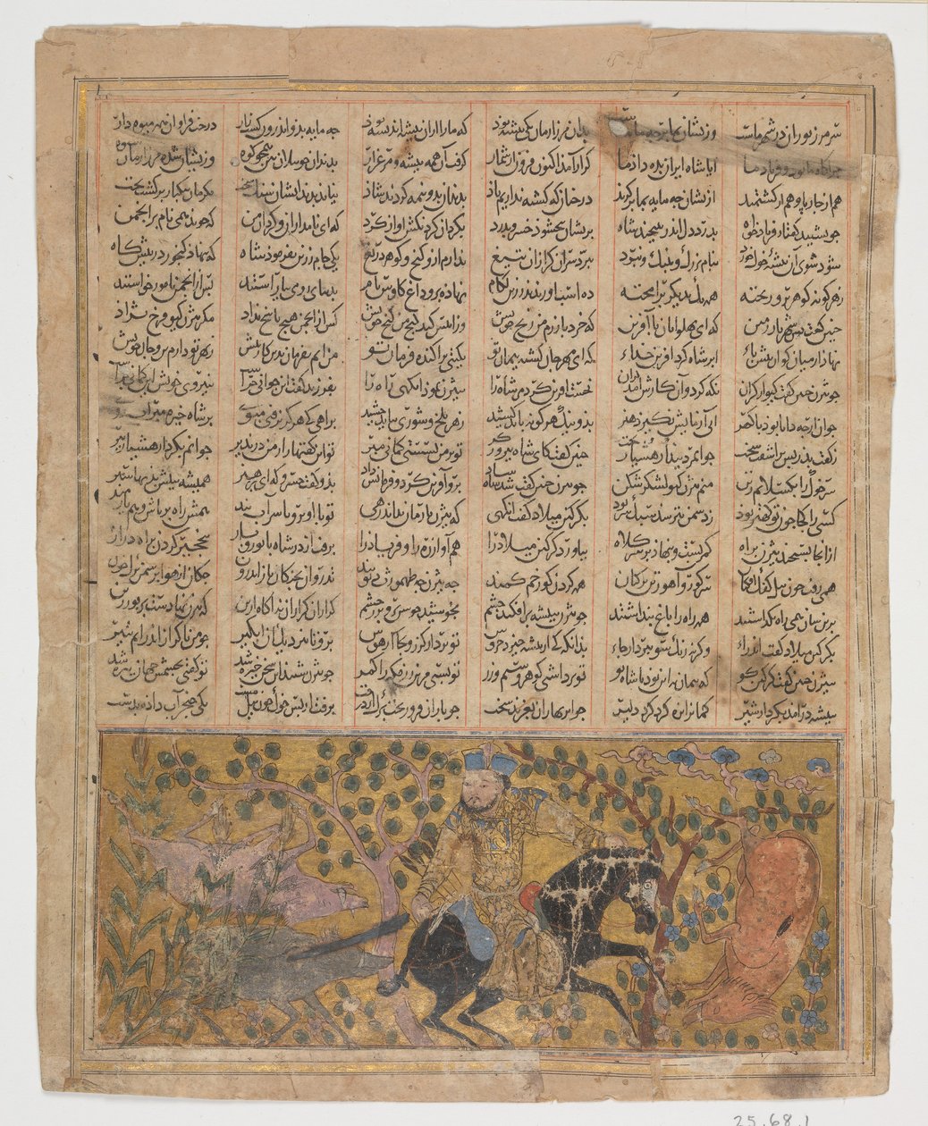 बिज़हान वध इरमान के जंगली सूअर, शाहनामा बुक ऑफ किंग्स से फोलियो, सीए .1300-30। द्वारा अज्ञात