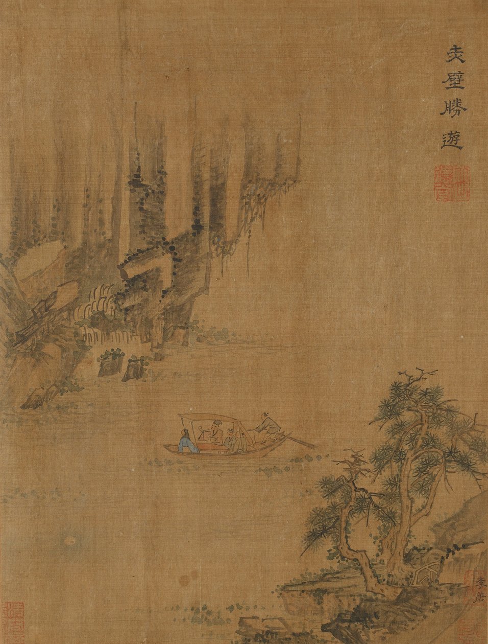 रेड क्लिफ़ तक नौका विहार, संभवतः मिंग राजवंश, 1368-1644। द्वारा अज्ञात