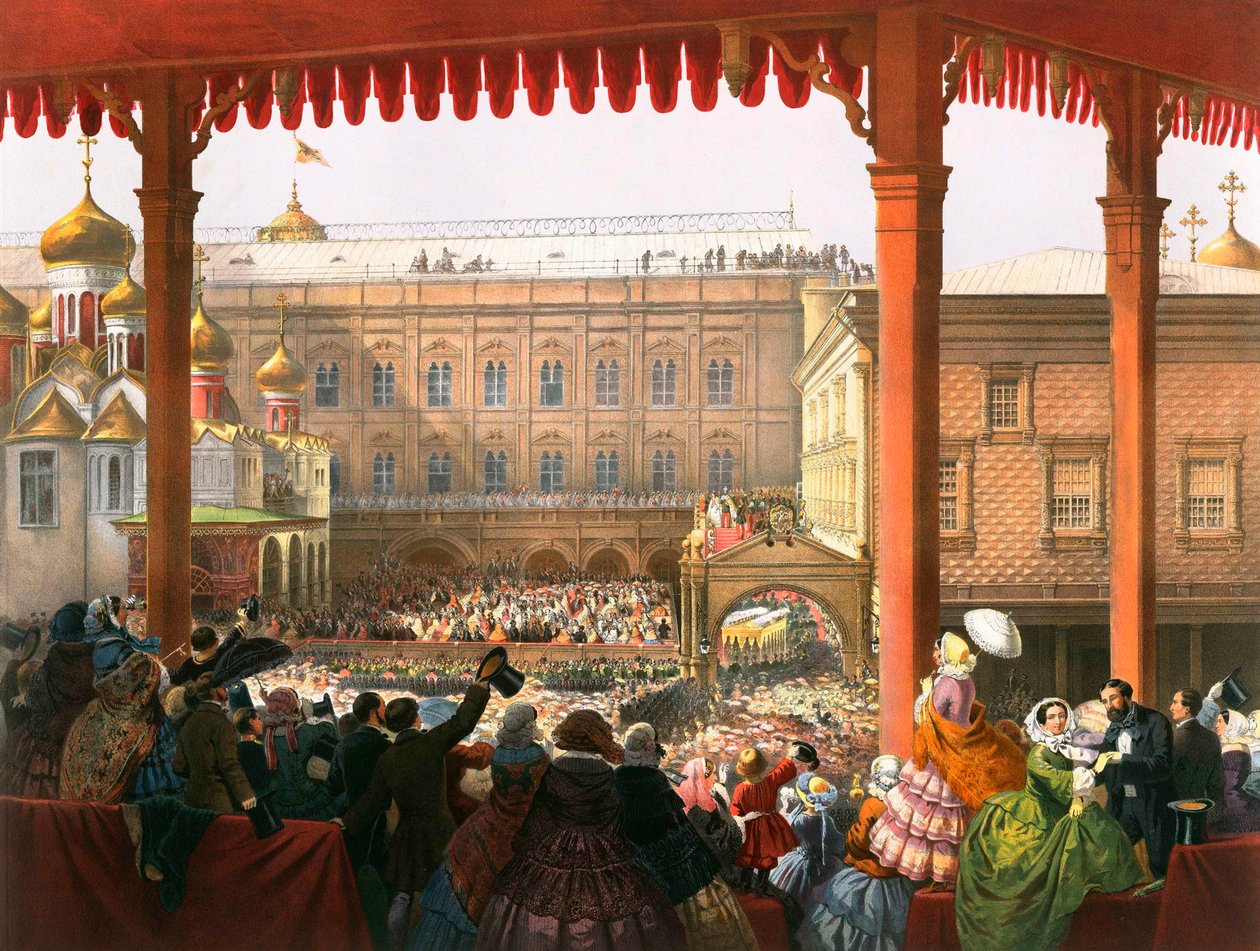 बाउ टू द पीपल, कोरोनेशन ऑफ ज़ार अलेक्जेंडर II ऑफ रूस, मॉस्को, 1855 1856 द्वारा अज्ञात