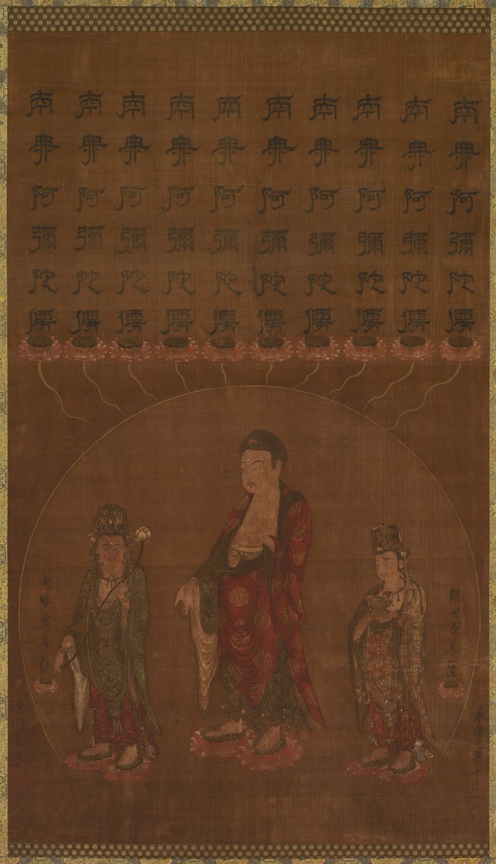 दो भाग लेने वाले बोधिसत्वों के साथ बुद्ध अमिताभ, 1200s। द्वारा अज्ञात