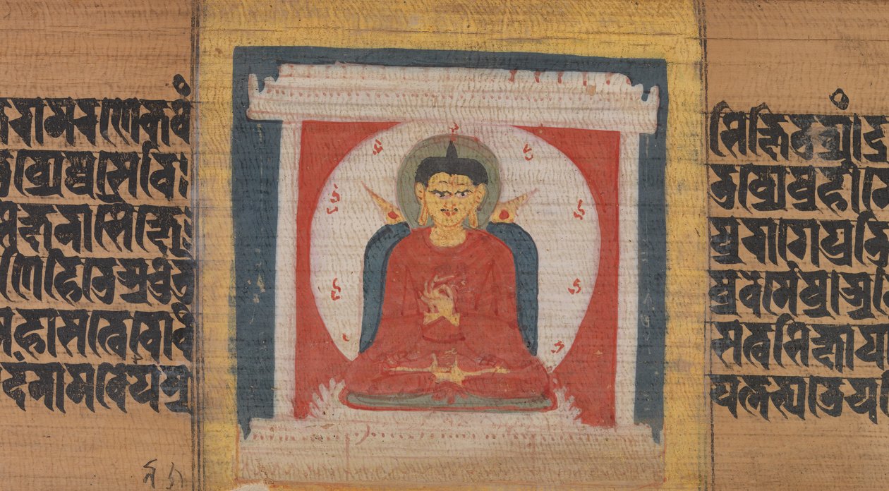 बुद्ध ने एक तीर्थ में राज किया, पत्ता ... पानविमसातिसहस्रिका प्रज्ञापारमिता ..., सीए। 1090। द्वारा अज्ञात