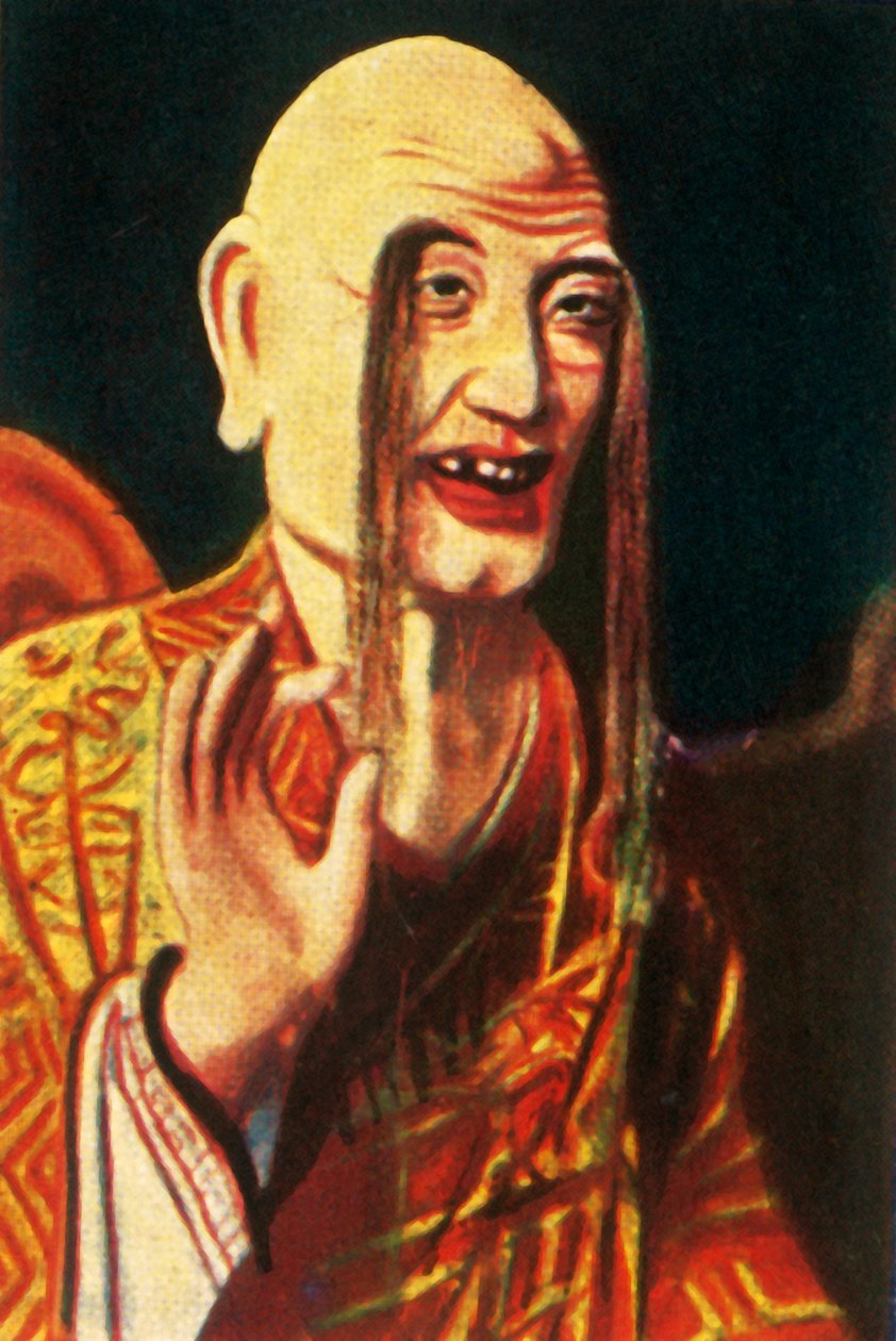 बौद्ध देवता, c1928। द्वारा अज्ञात