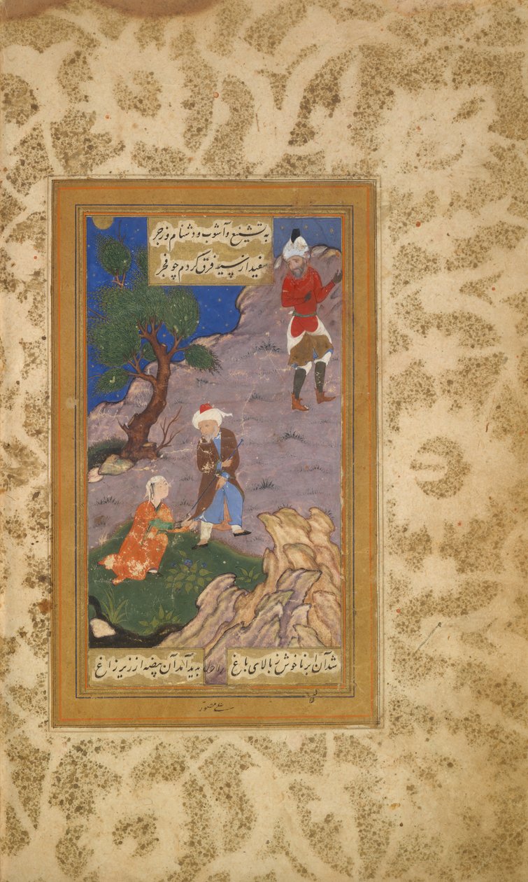 Sa'di के Bustan Orchard, दिनांक AH 936 AD 1529 बाद के परिवर्धन के साथ। द्वारा अज्ञात