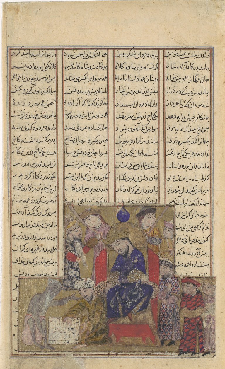 शतरंज के खेल में बुजुरजमिहर मास्टर्स, शाहनामा बुक ऑफ किंग्स से फोलियो, सीए। 1330-40। द्वारा अज्ञात