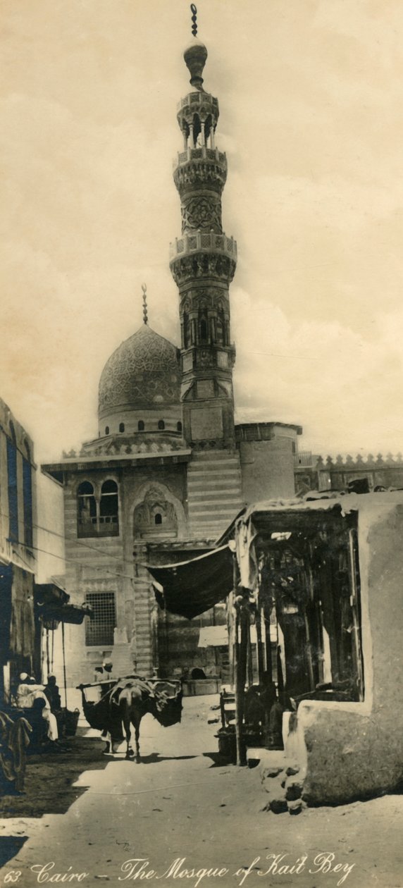काहिरा - द मस्जिद ऑफ़ कैत बी, सी 1918-सी 1939। द्वारा अज्ञात