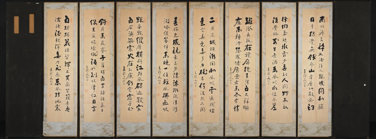 सुलेख रिवर्स, 1800s। द्वारा अज्ञात