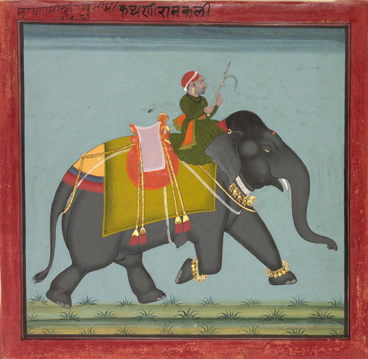 1761 दिनांकित एक हाथी के साथ कैपरिसन किया गया हाथी। द्वारा अज्ञात