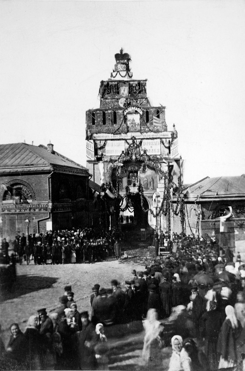 1880, रूस के कुलिकोवो की लड़ाई की 500 वीं वर्षगांठ का उत्सव द्वारा अज्ञात