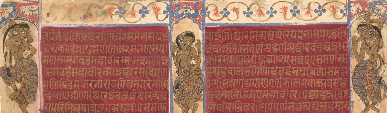 आकाशीय कलाकार: कल्पसूत्र पांडुलिपि से फोलियो, सीए। 1490. द्वारा अज्ञात
