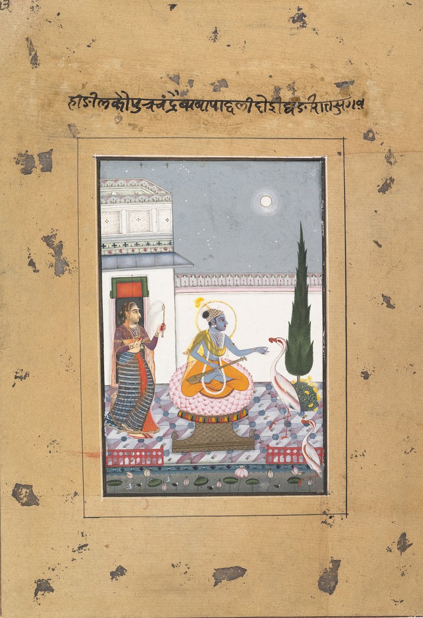 Chandravimba Ragaputra: Page from a Dispersed Boston Ragamala Series...ca. 1760.  द्वारा अज्ञात