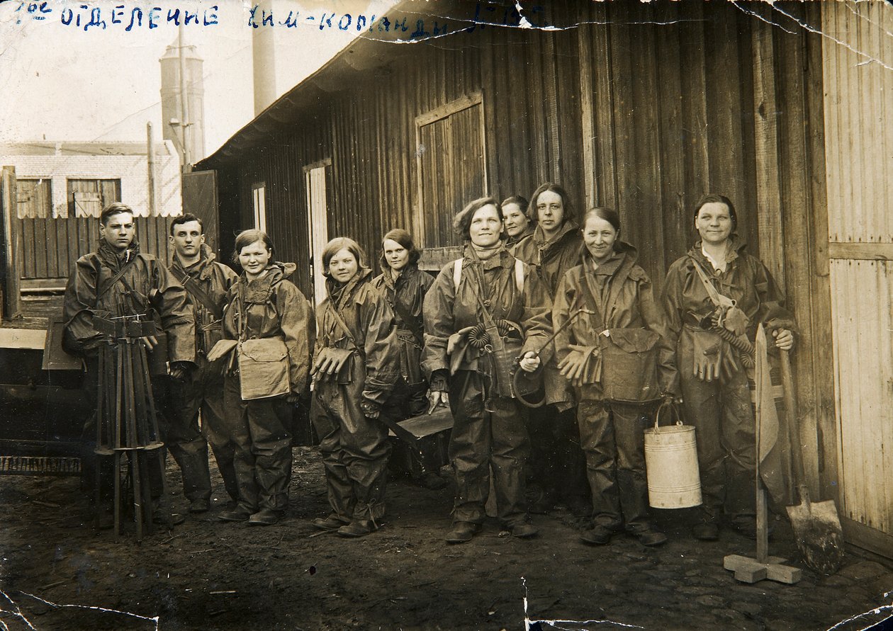 रासायनिक रक्षा इकाई PVChO, USSR, 1930 के दशक द्वारा अज्ञात
