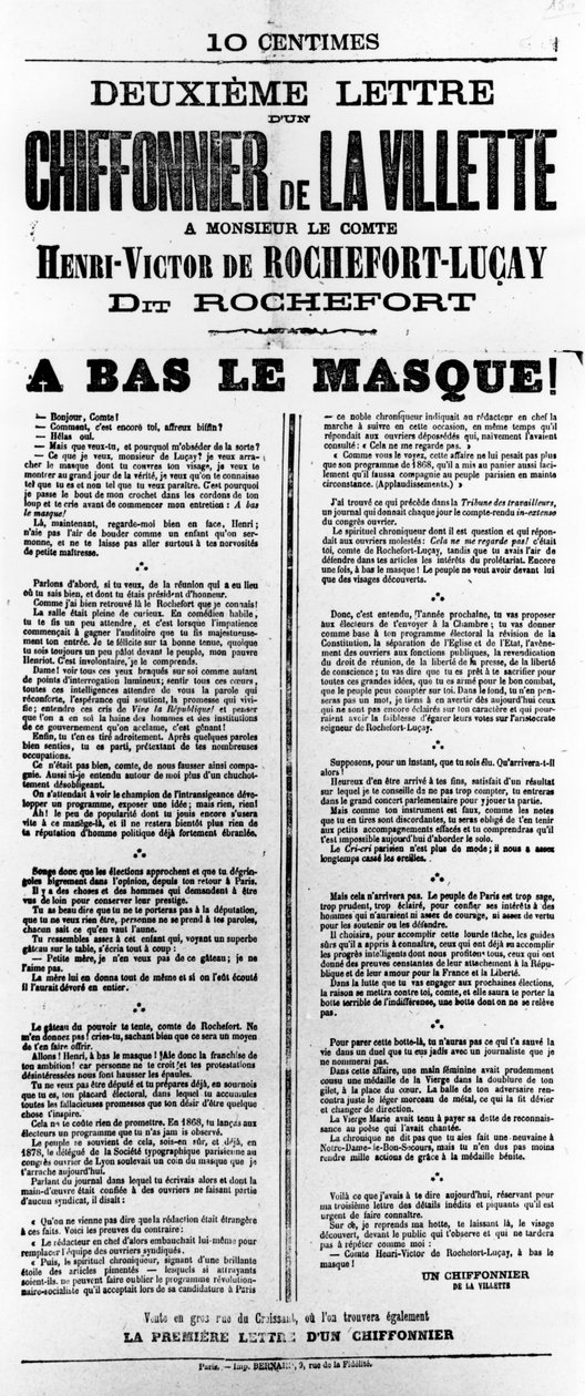 शिफॉनियर डी ला विलेट, पेरिस कम्यून के फ्रांसीसी राजनीतिक पोस्टर, मई 1871 से द्वारा अज्ञात