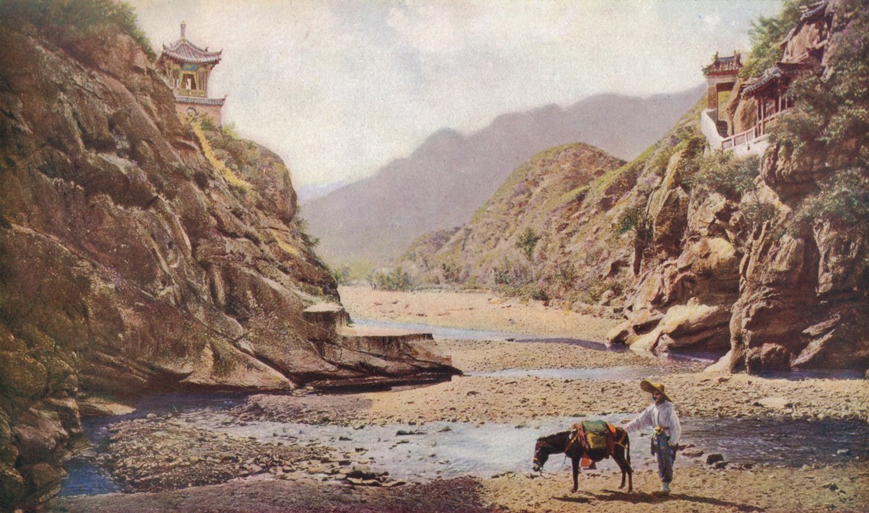 चीन ..., c1920 द्वारा अज्ञात