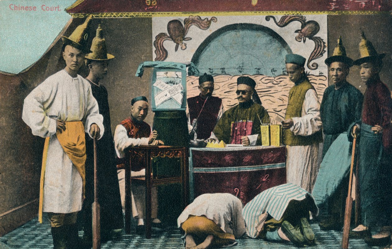 चीनी कोर्ट, c1900 द्वारा अज्ञात