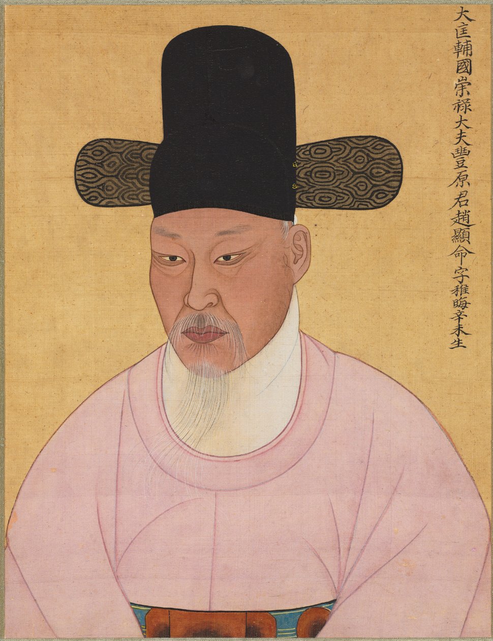 चिन हयांग-म्योंग से पुन्ह्यांग चो परिवार, 1800s। द्वारा अज्ञात
