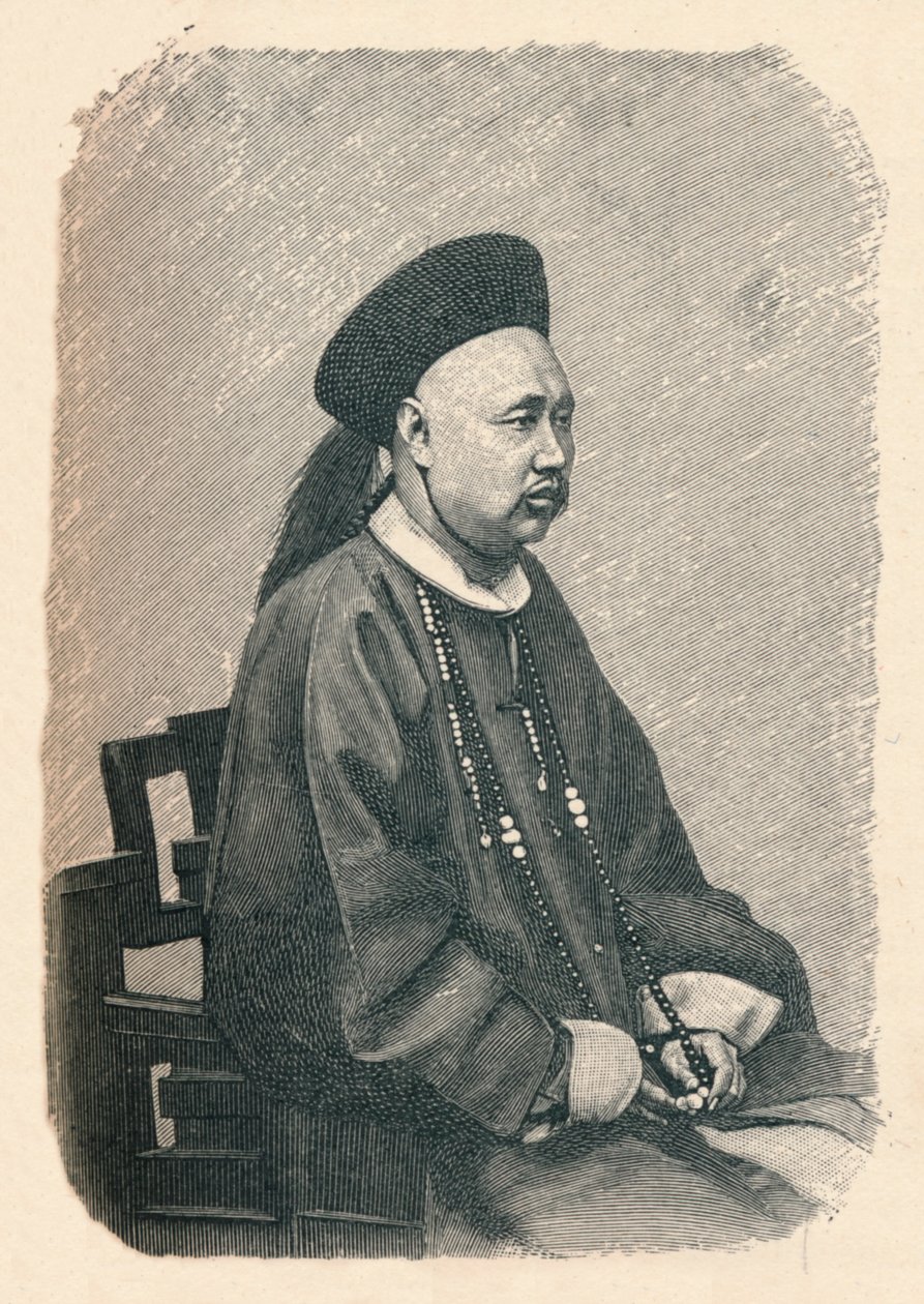 चुंग होउ, c1895, 1904 द्वारा अज्ञात