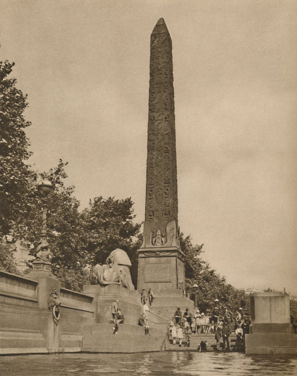 क्लियोपेट्रा सुई जन्म से चौदह सौ साल पहले क्लियोपेट्रा का जन्म, c1935। द्वारा अज्ञात