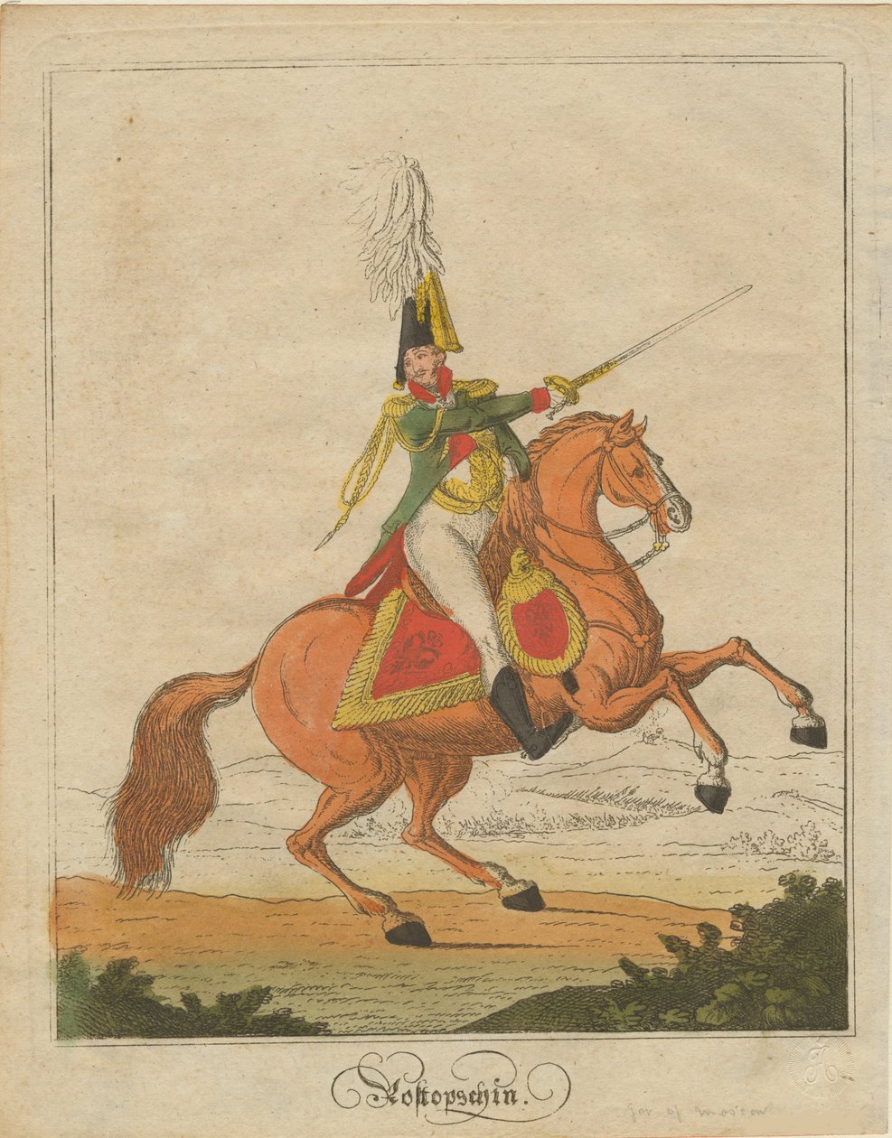 गणना फ्योडोर वासिलीविच रोस्तोपचिन 1763-1826, 1812 द्वारा अज्ञात