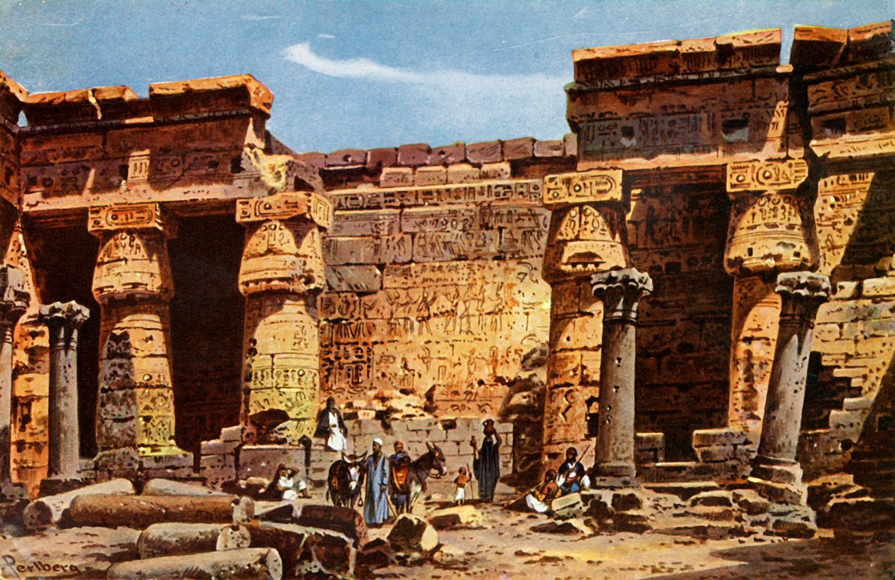 मेदिनीत होउ के मंदिर का प्रांगण, c1918-c1939। द्वारा अज्ञात