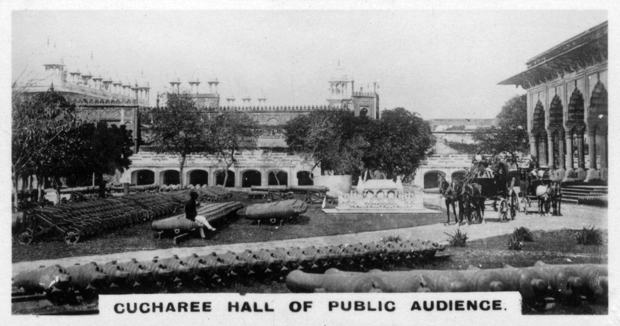 स्पून हॉल ऑफ पब्लिक ऑडियंस, आगरा, भारत, c1925 द्वारा अज्ञात
